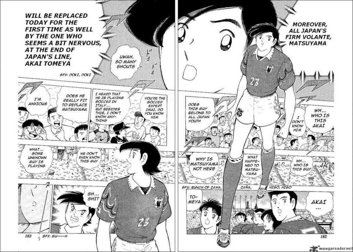 Captain Tsubasa World Youth 57 14