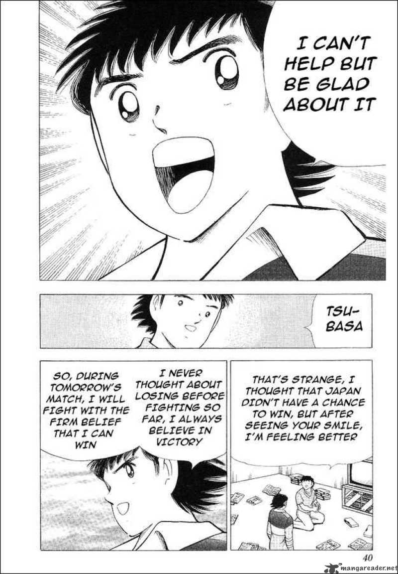 Captain Tsubasa World Youth 62 10