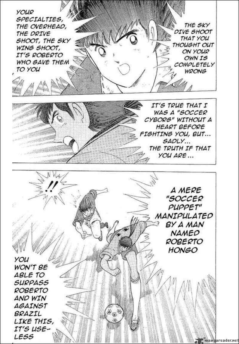 Captain Tsubasa World Youth 62 105