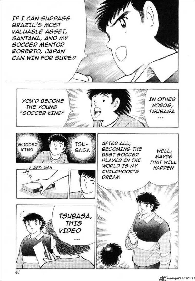 Captain Tsubasa World Youth 62 11