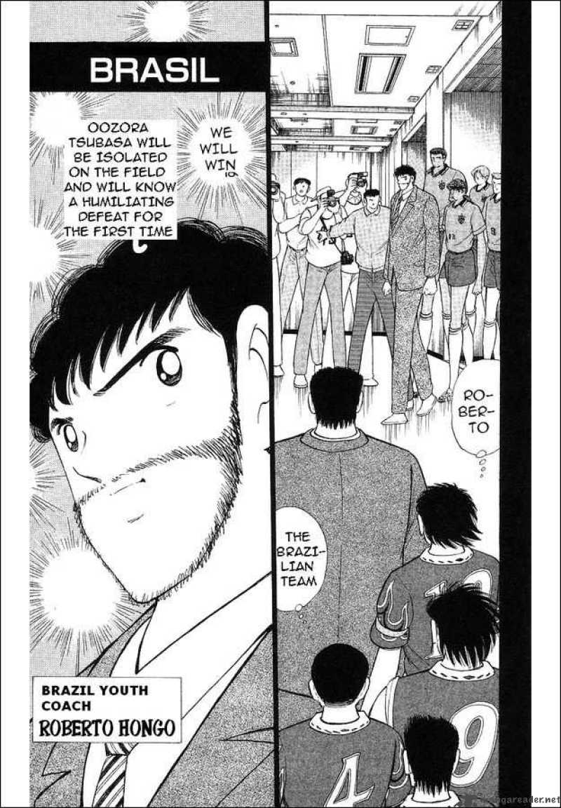 Captain Tsubasa World Youth 62 22