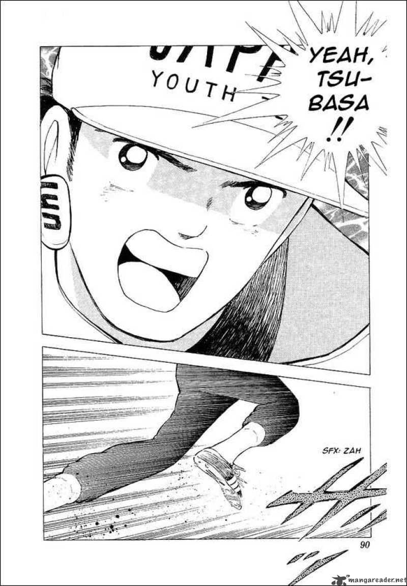 Captain Tsubasa World Youth 62 44