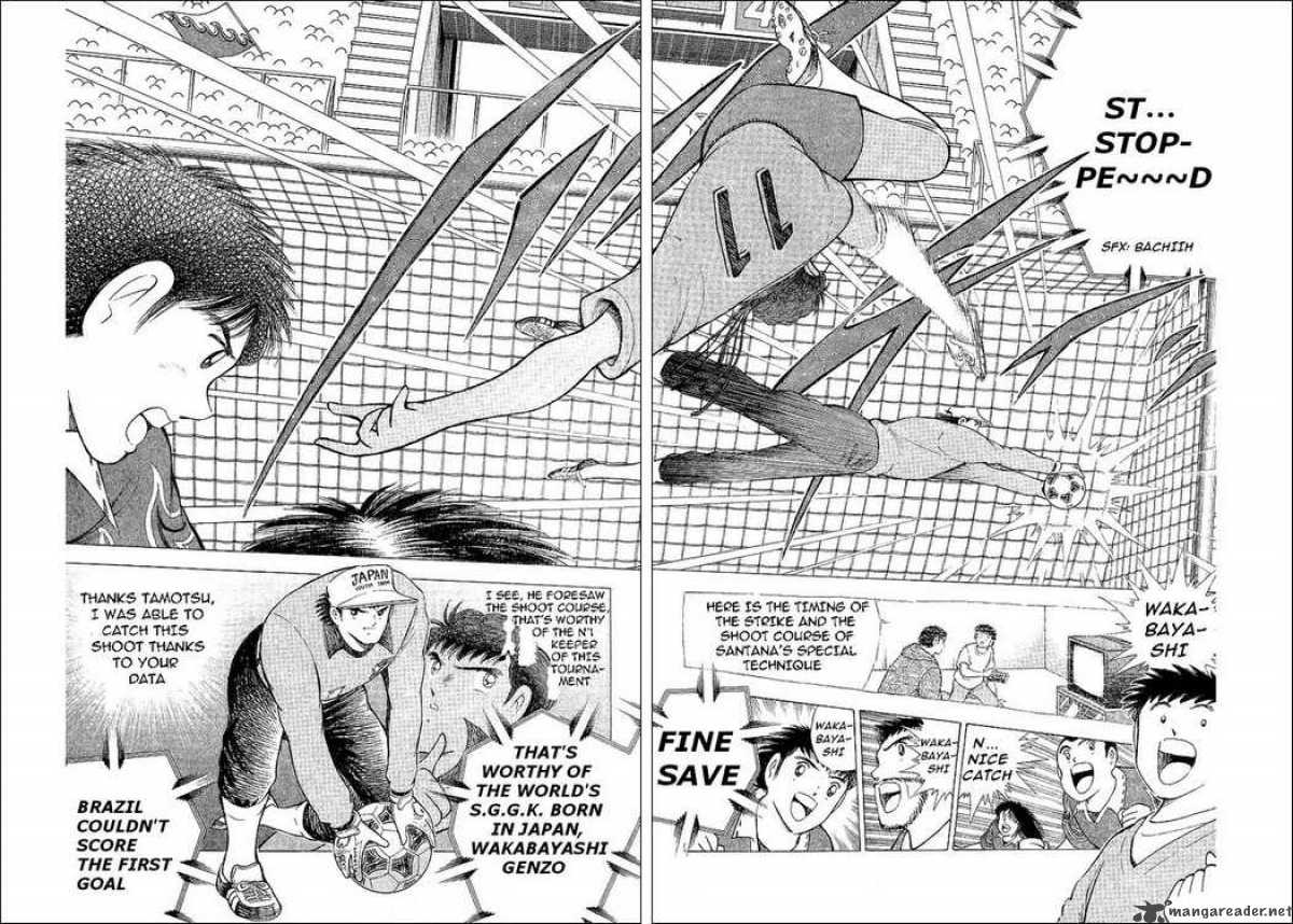 Captain Tsubasa World Youth 62 46