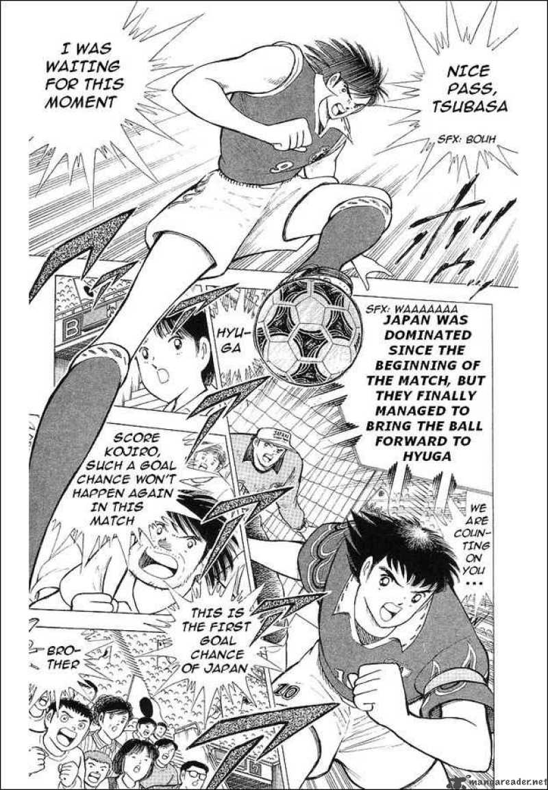 Captain Tsubasa World Youth 62 60