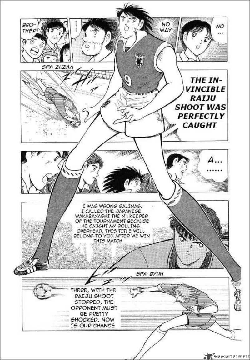 Captain Tsubasa World Youth 62 63