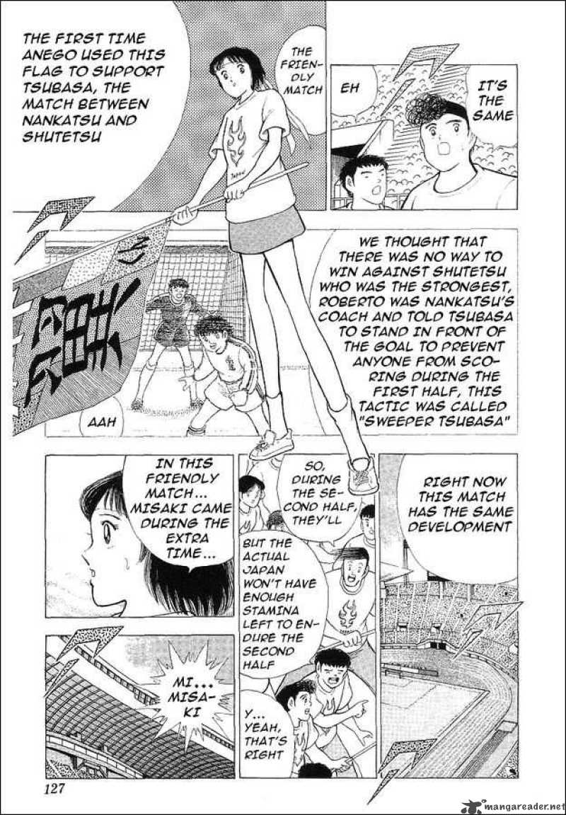 Captain Tsubasa World Youth 62 69