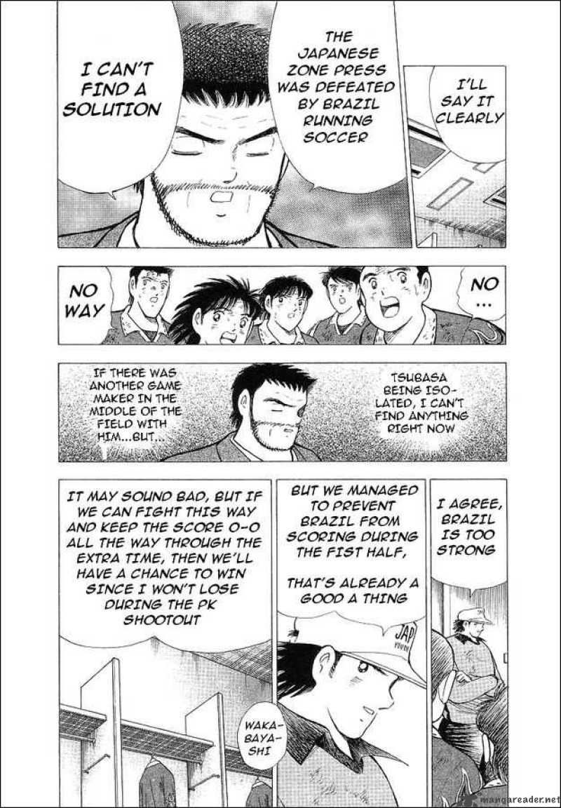 Captain Tsubasa World Youth 62 76