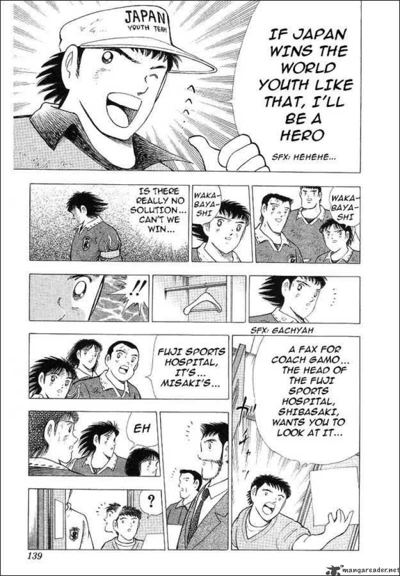 Captain Tsubasa World Youth 62 77