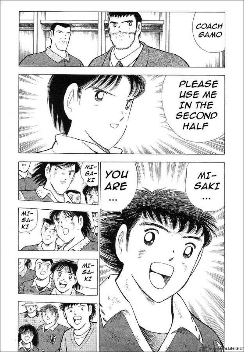 Captain Tsubasa World Youth 62 79