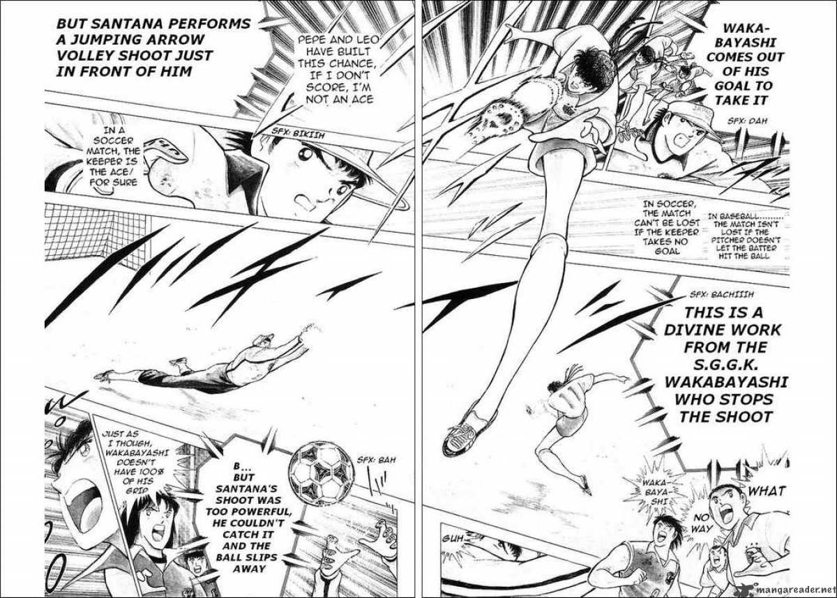 Captain Tsubasa World Youth 62 91