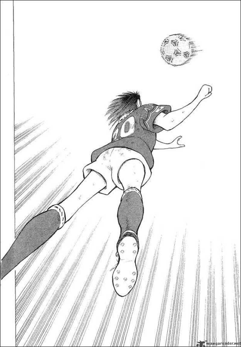 Captain Tsubasa World Youth 62 93