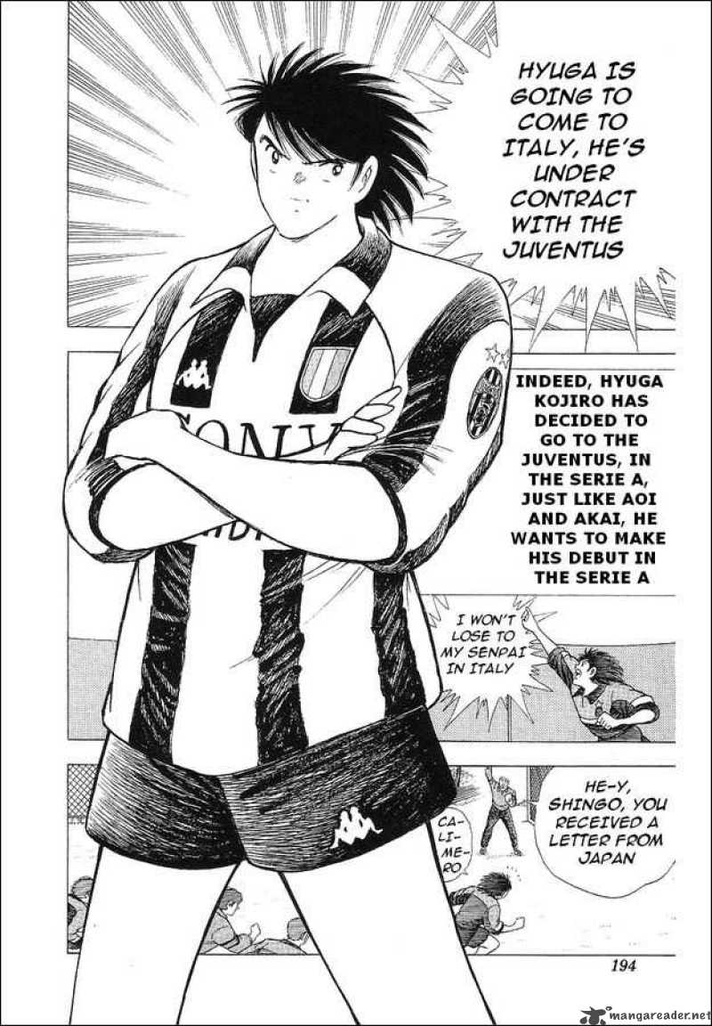 Captain Tsubasa World Youth 64 3