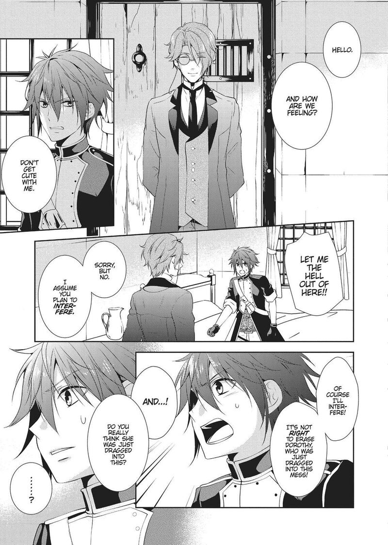 Captive Hearts Of Oz 12 4