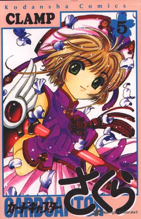 Card Captor Sakura 19 1