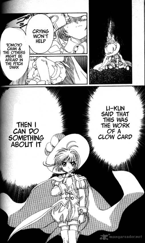 Card Captor Sakura 21 14