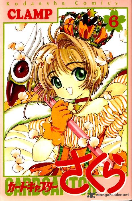 Card Captor Sakura 23 1