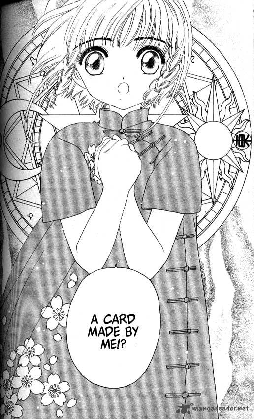 Card Captor Sakura 29 27