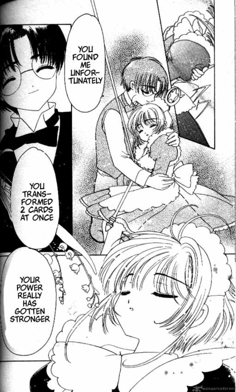 Card Captor Sakura 39 11