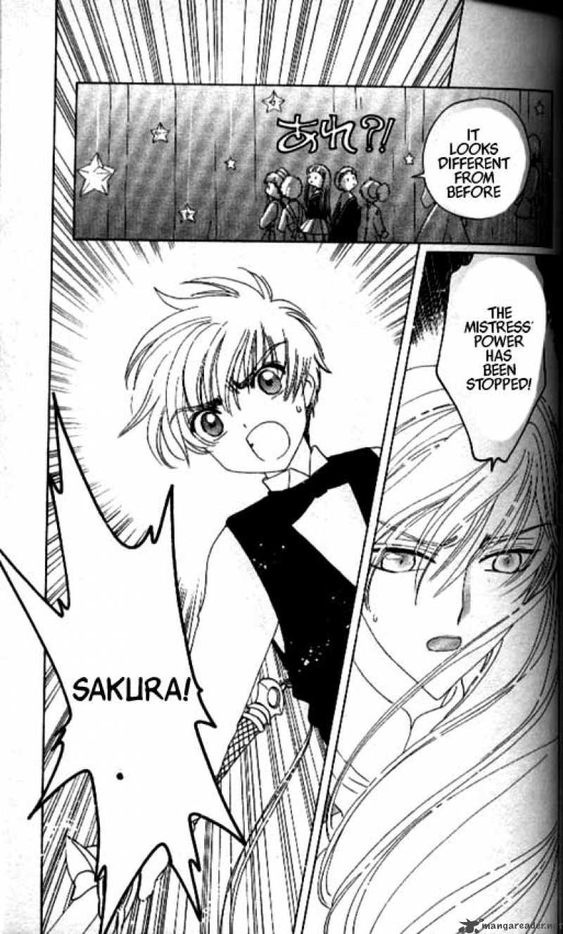 Card Captor Sakura 39 14