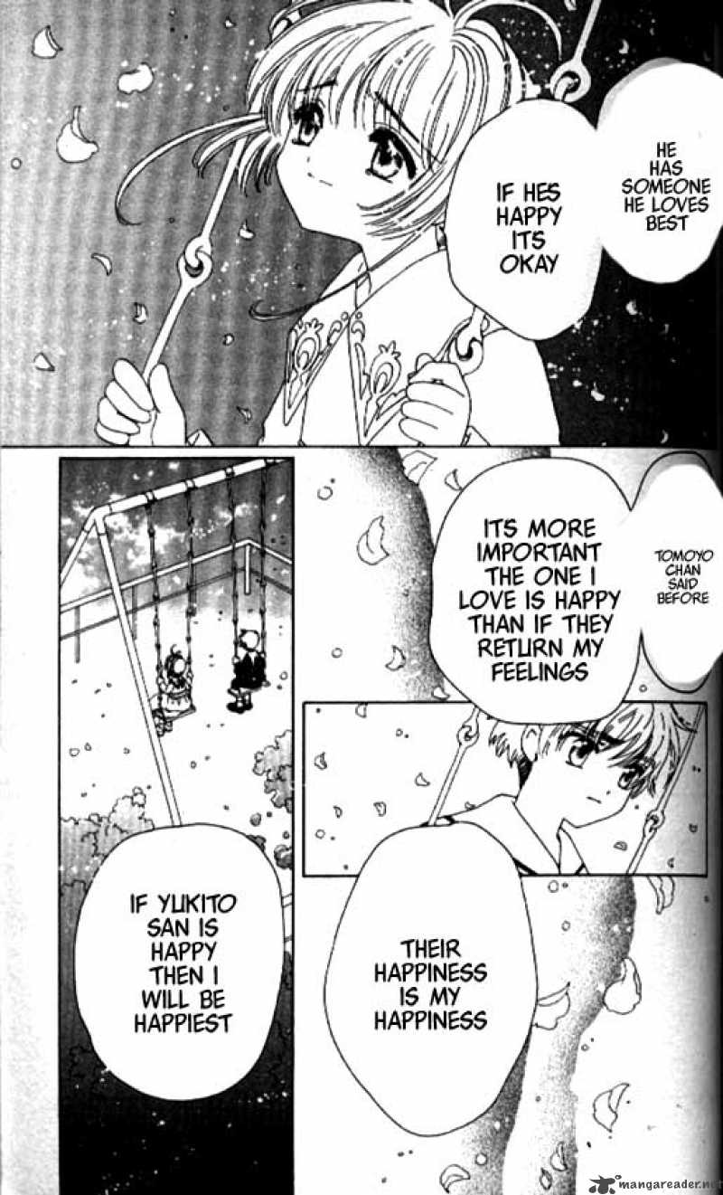 Card Captor Sakura 39 37