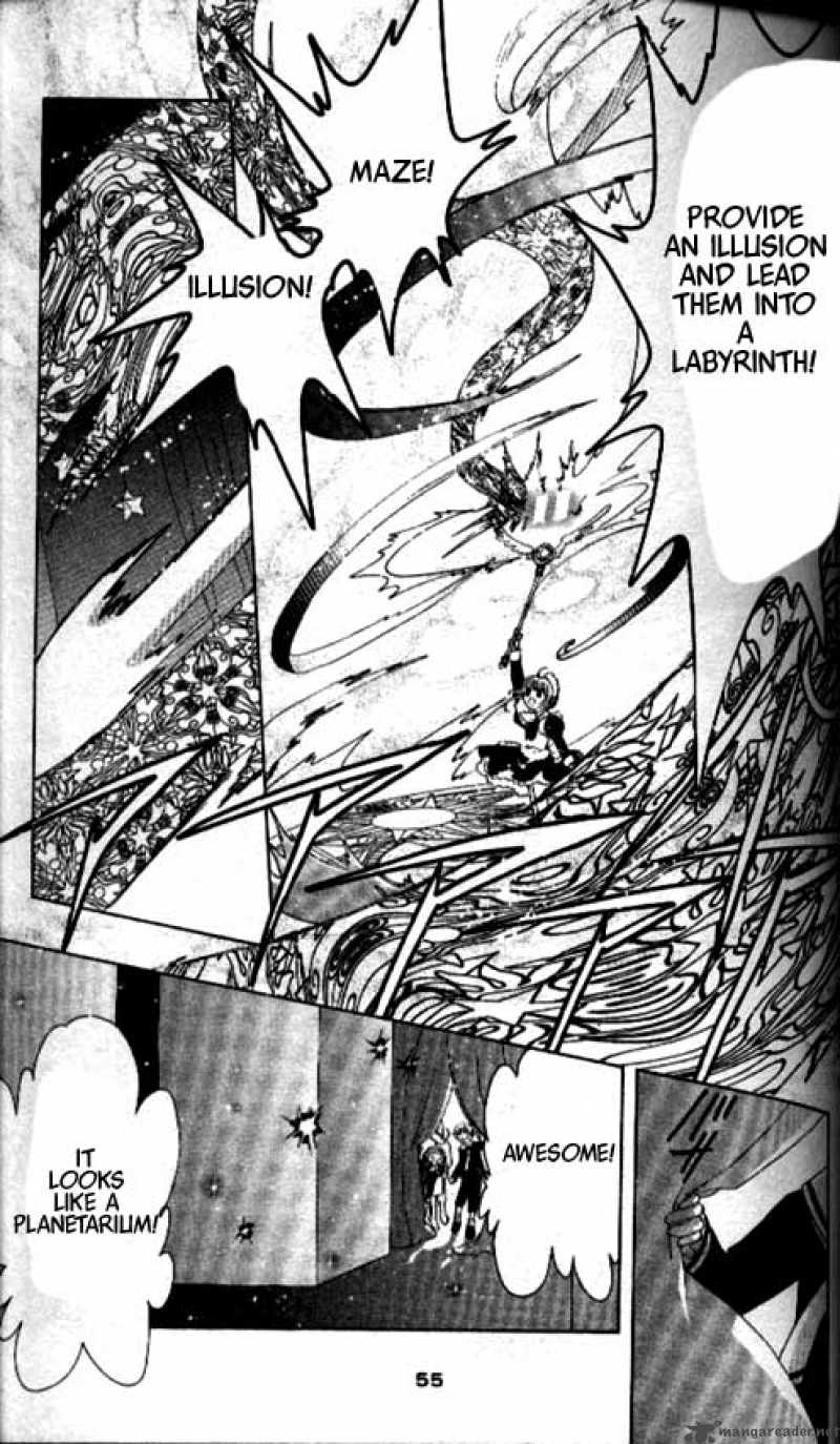 Card Captor Sakura 39 6