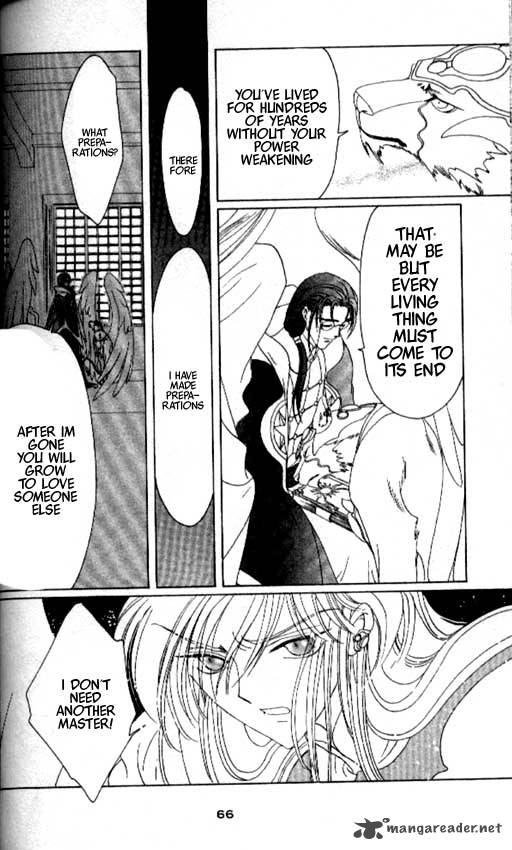 Card Captor Sakura 40 17