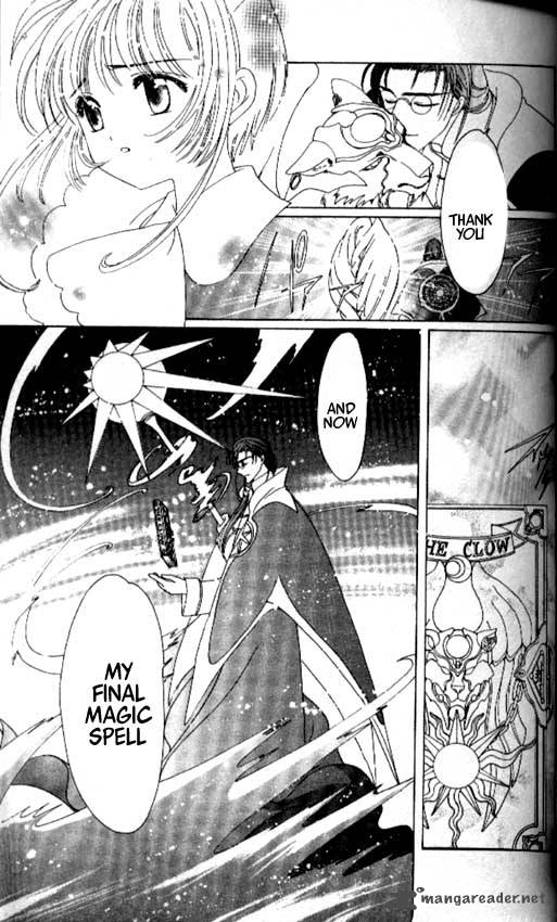 Card Captor Sakura 40 22