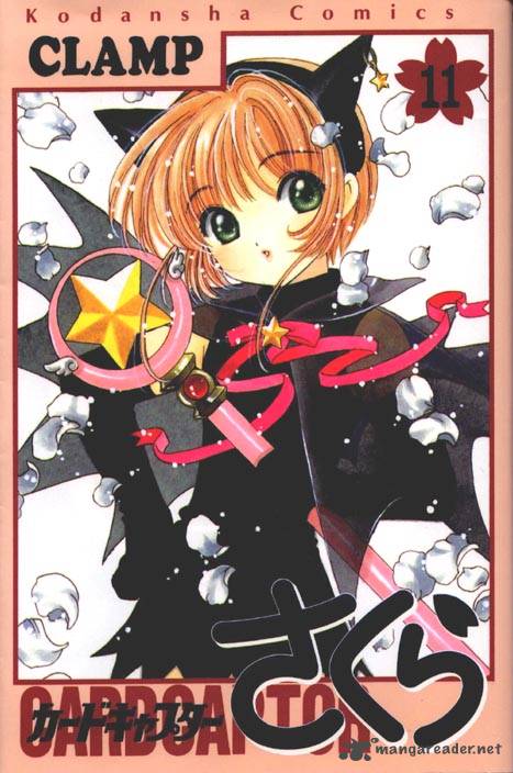 Card Captor Sakura 43 1