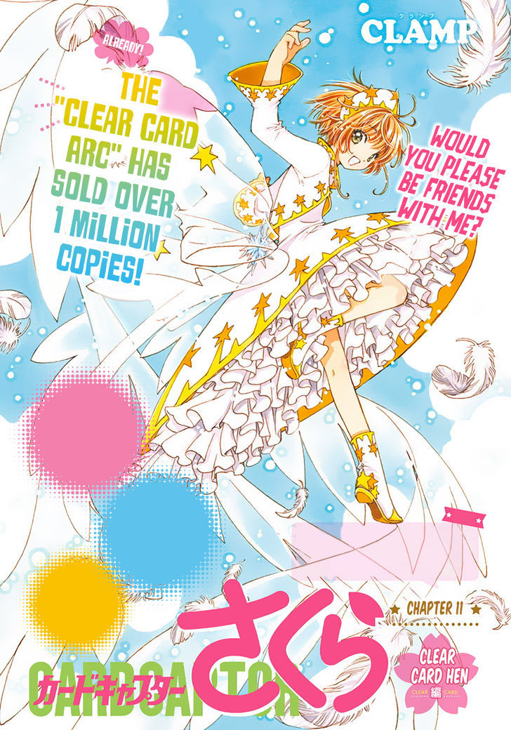 Cardcaptor Sakura Clear Card Arc 11 1