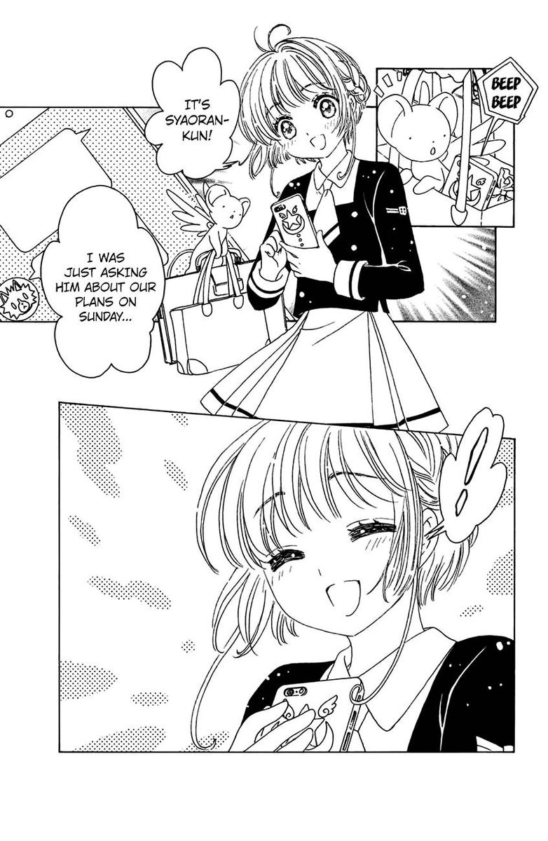 Cardcaptor Sakura Clear Card Arc 20 12