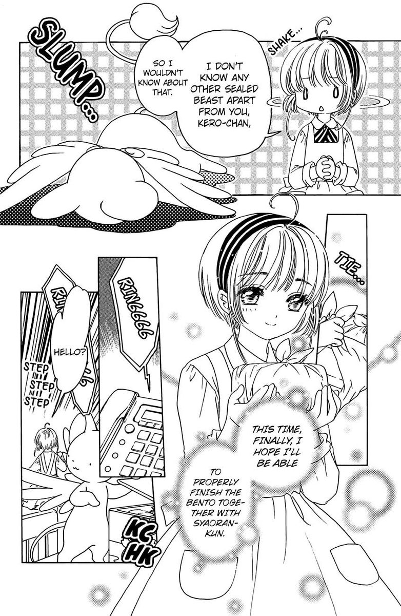 Cardcaptor Sakura Clear Card Arc 20 15
