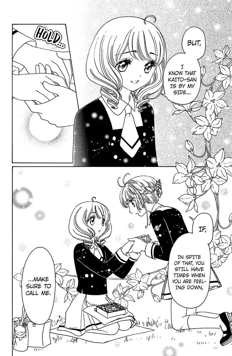 Cardcaptor Sakura Clear Card Arc 20 9