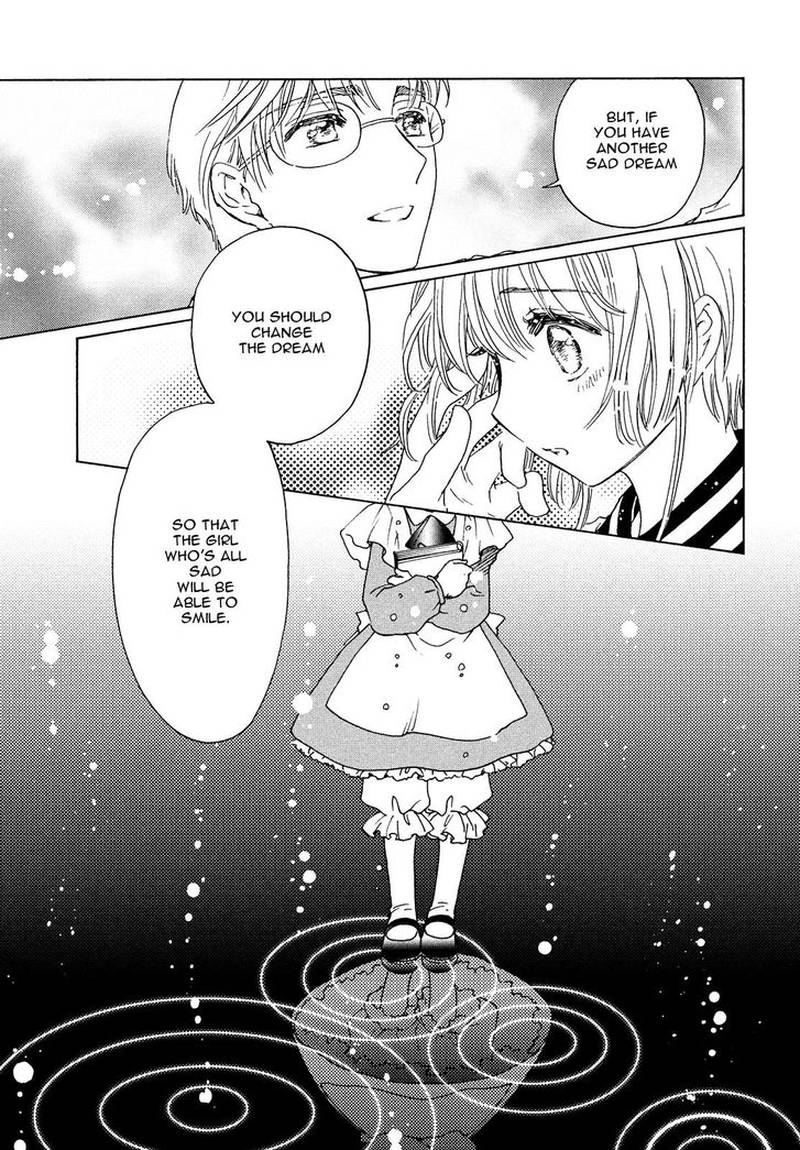 Cardcaptor Sakura Clear Card Arc 25 19