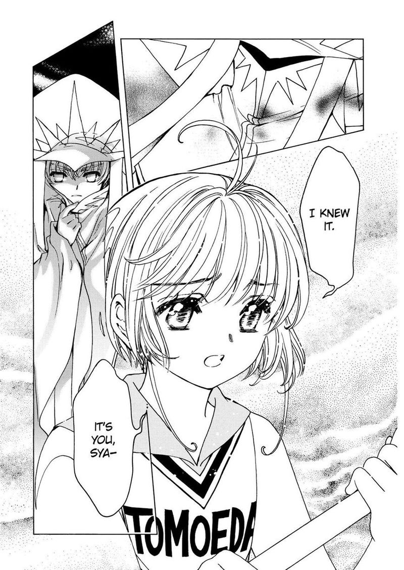 Cardcaptor Sakura Clear Card Arc 46 6