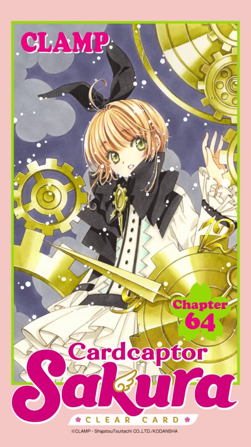 Cardcaptor Sakura Clear Card Arc 64 1