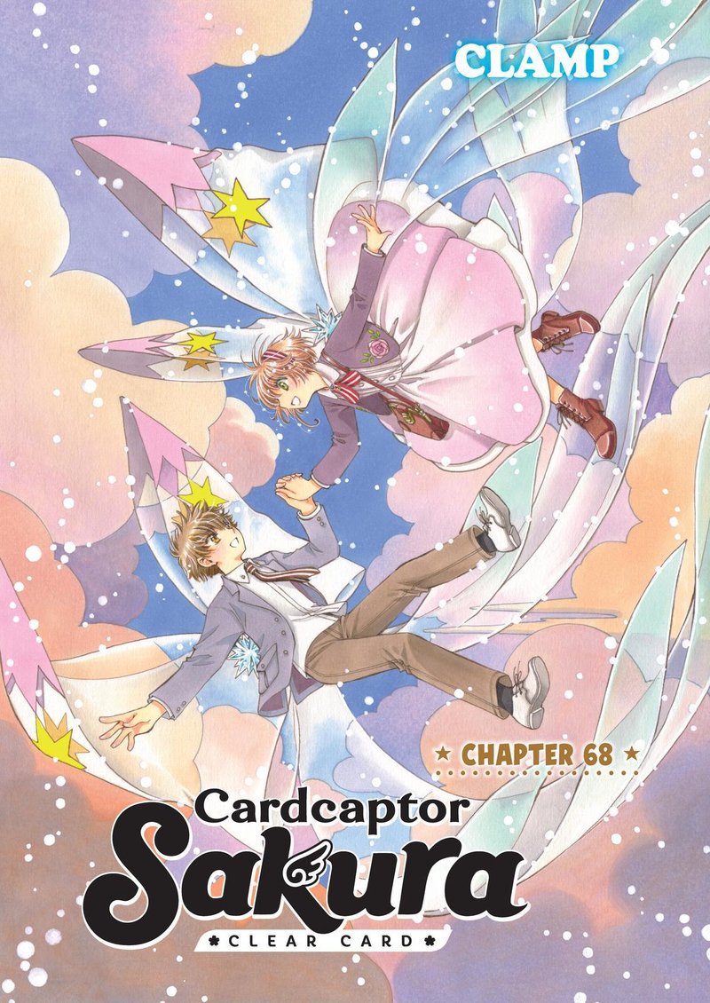 Cardcaptor Sakura Clear Card Arc 68 1