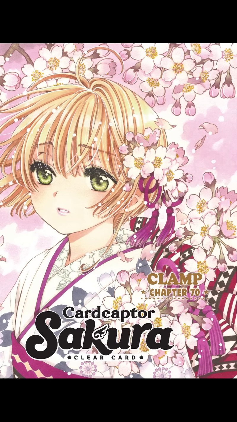 Cardcaptor Sakura Clear Card Arc 70 2