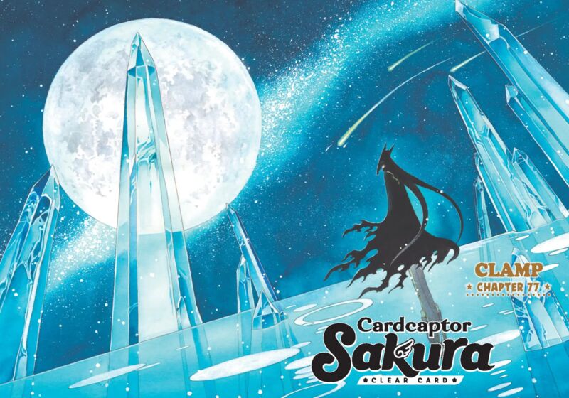 Cardcaptor Sakura Clear Card Arc 77 1