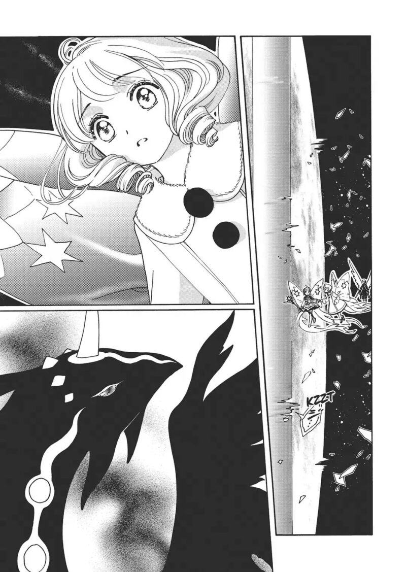 Cardcaptor Sakura Clear Card Arc 77 22