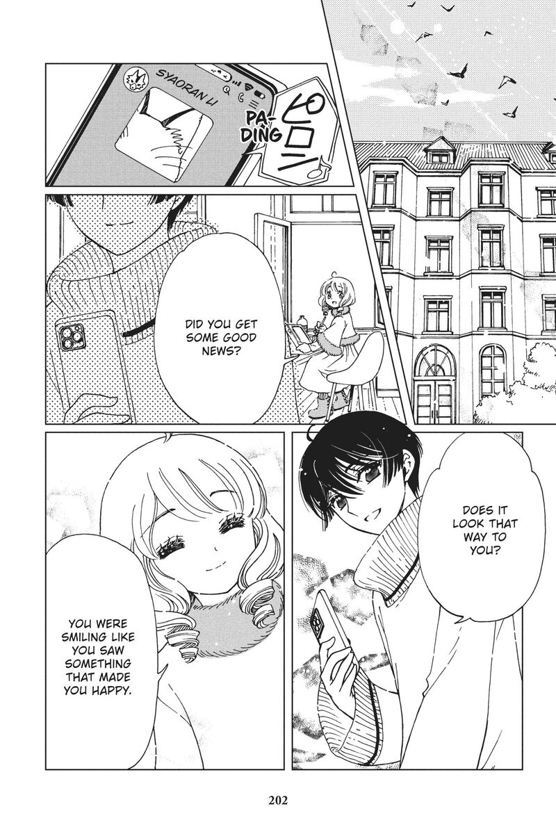 Cardcaptor Sakura Clear Card Arc 81 14