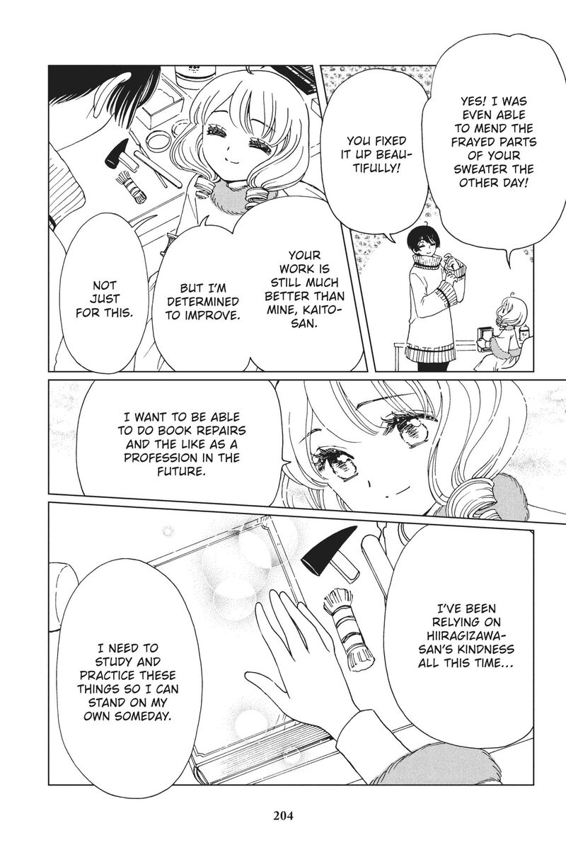 Cardcaptor Sakura Clear Card Arc 81 16