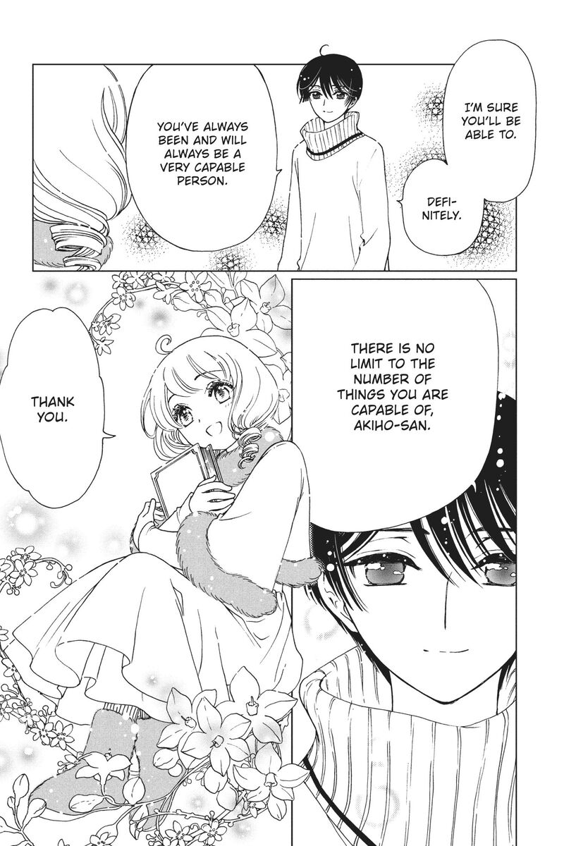 Cardcaptor Sakura Clear Card Arc 81 17