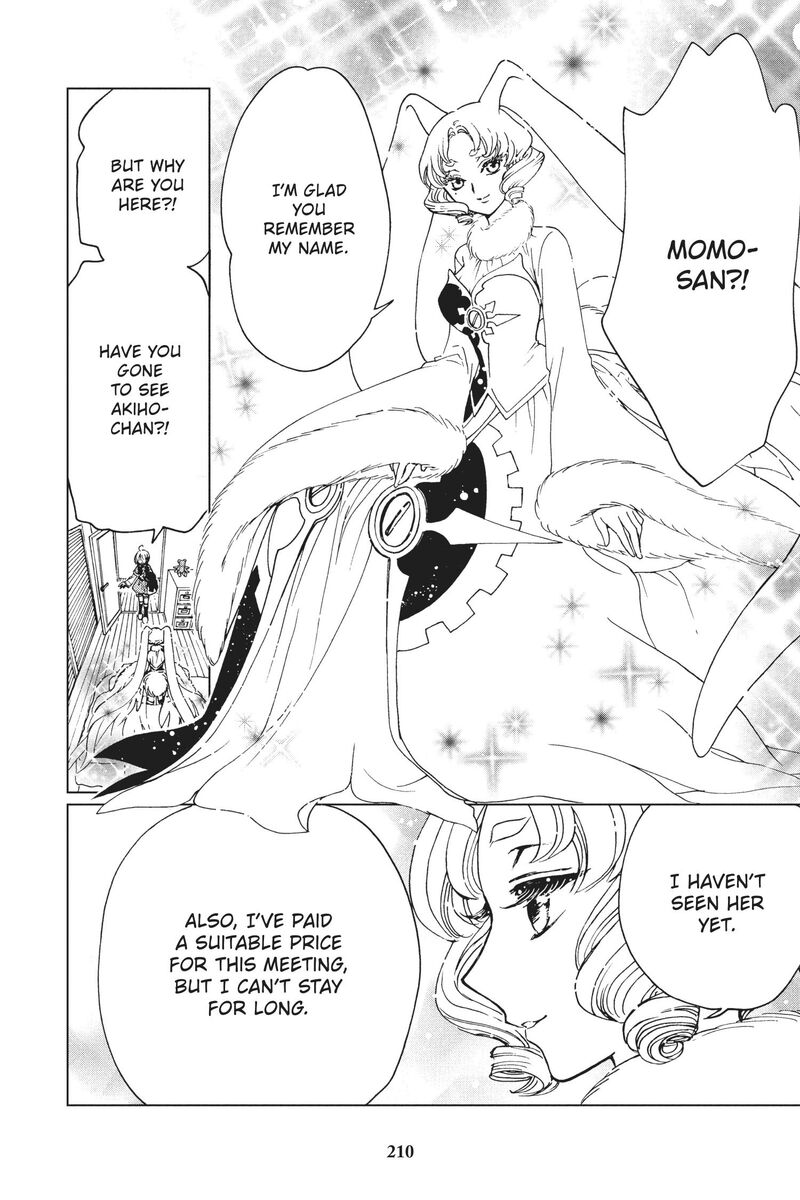 Cardcaptor Sakura Clear Card Arc 81 22