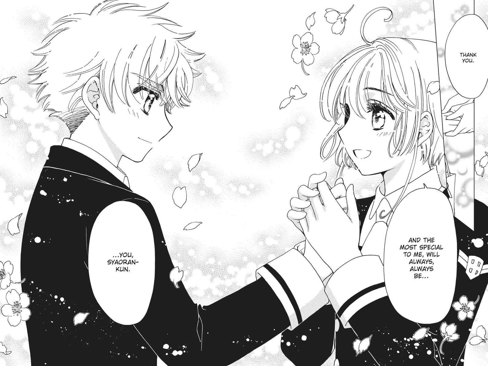 Cardcaptor Sakura Clear Card Arc 81 32