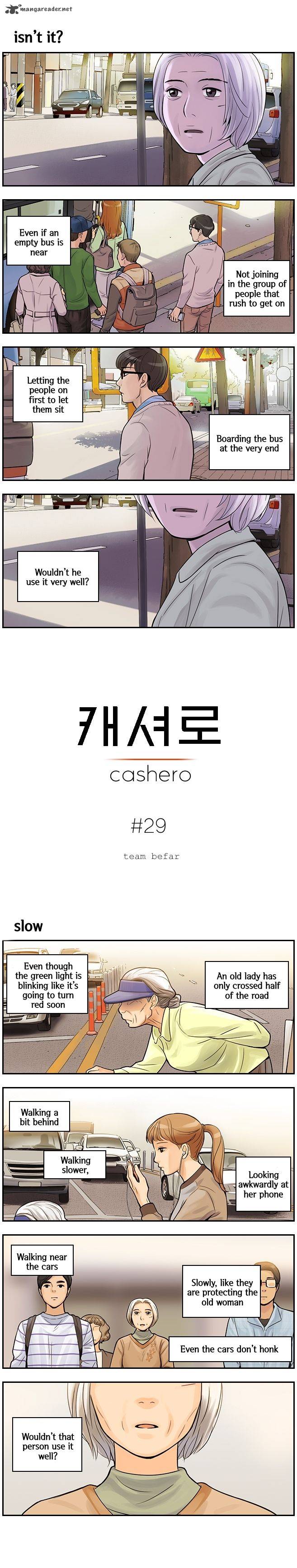 Cashero 29 1