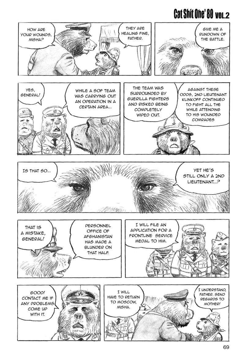 Cat Shit One 80 12 15