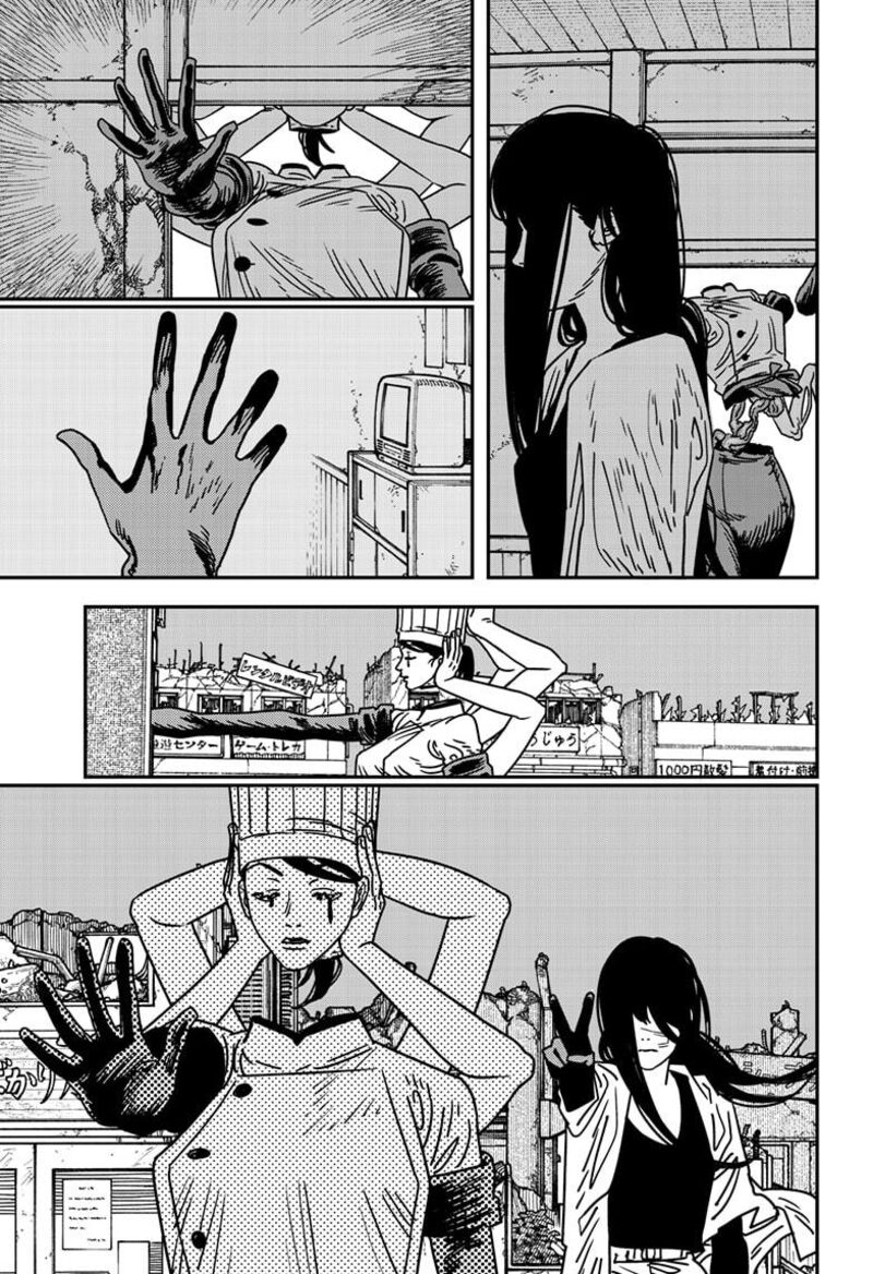 Chainsaw Man 210 4