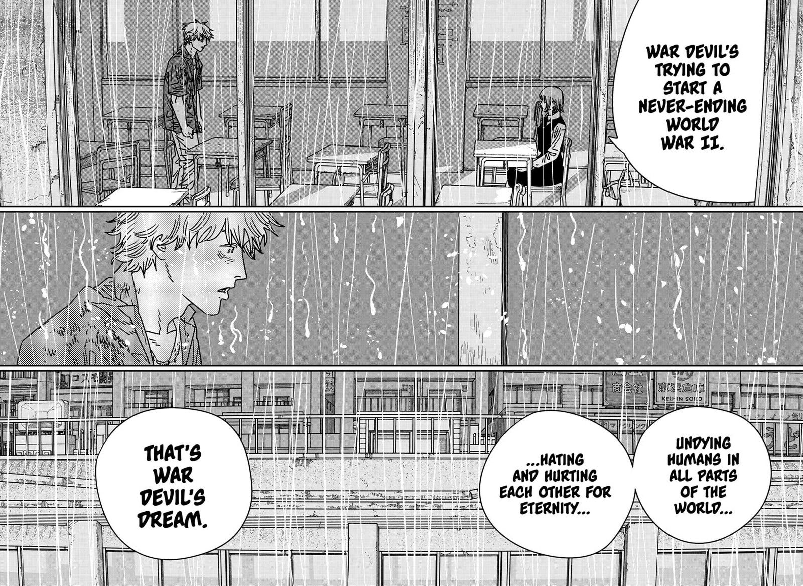 Chainsaw Man 211 8