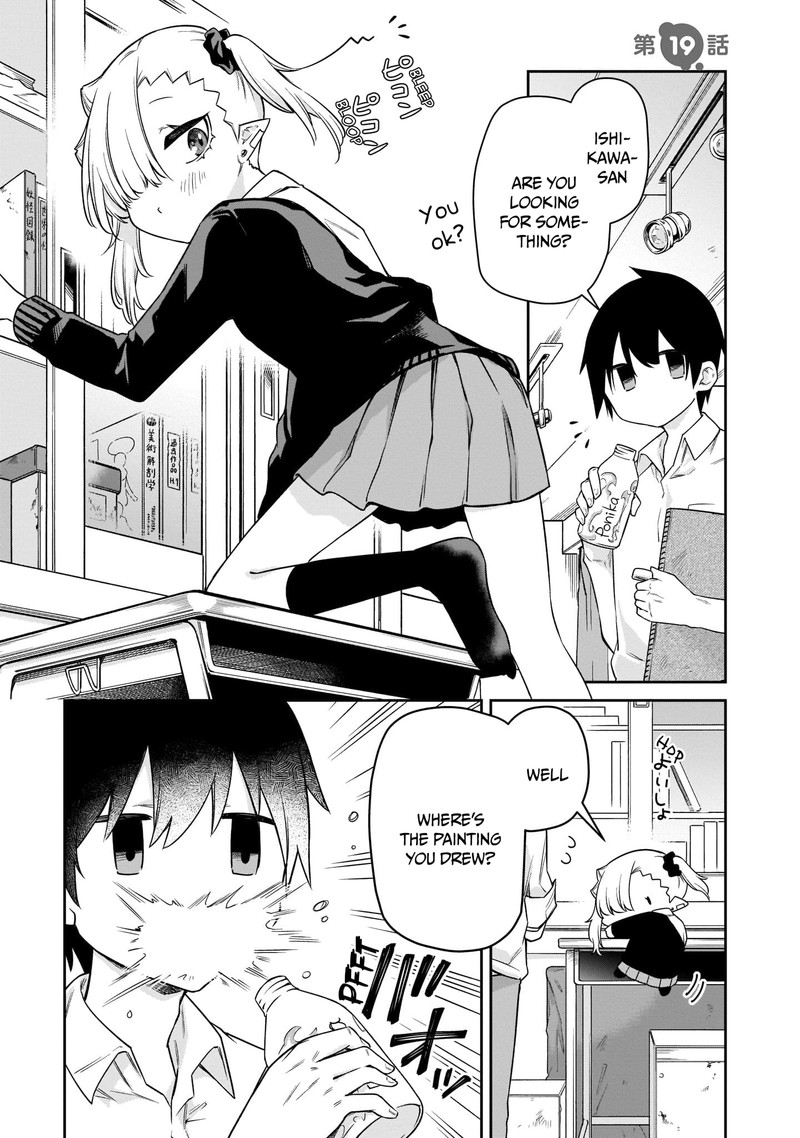 Chanto Suenai Kyuuketsuki Chan 19 1