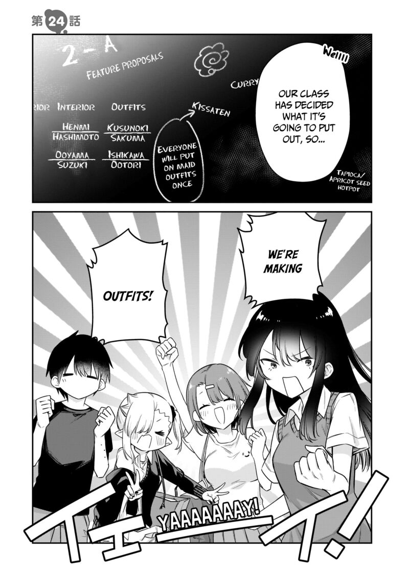 Chanto Suenai Kyuuketsuki Chan 23 15